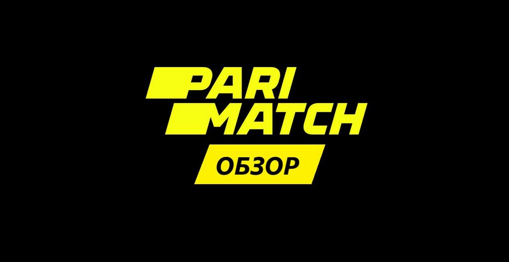Parimatch UK Testimonial - Is It Safe or a Fraud? (2026 )